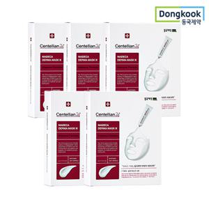 [5%적립] 동국제약 센텔리안24 마데카 더마 마스크3 인텐시브 포뮬러(영양집중) 5박스(총50매) TECA 리프팅 피부 진정 케어 미백 주름개선 기능성 저자극 순면시트