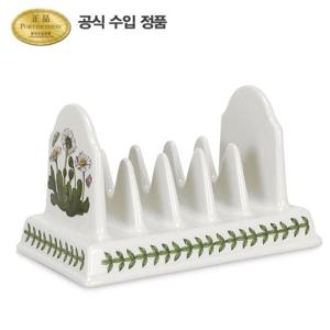 [포트메리온]보타닉 가든 토스트랙 16cm 1p