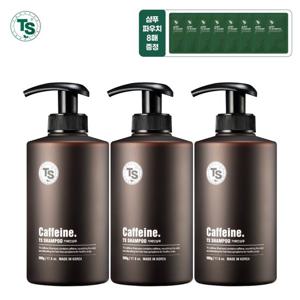 TS카페인샴푸 500g*3개+TS저스트샴푸 6g*8개