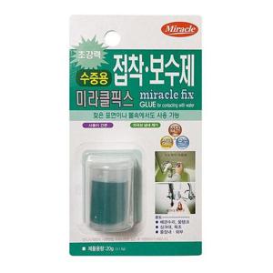 접착보수제 픽스 욕조 접착제 접착 배관 수중용-20g 본드 보수 미라클 싱크대