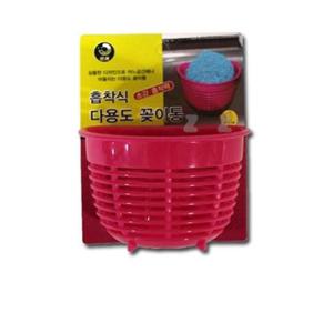 수세미 거치대 걸이 보관통 홀더 설거지 받침대