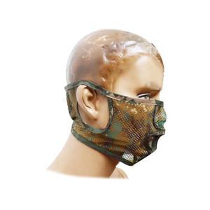 하계 위장마스크