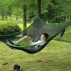 삼각 해먹 힐링타임 차박 메쉬 2-3인용 야외해먹