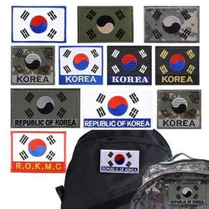 태극기 위장 찍찍이 컬러