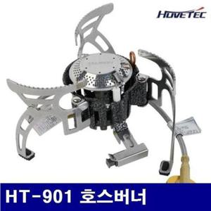 HT-901 050h 호스버너 가스 1EA 스토브 kcal 2231109 1 휴브텍
