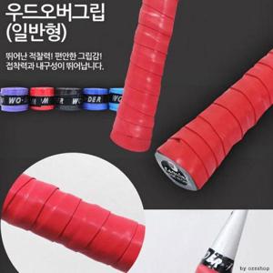 라켓그립 일반형 마이도매 배드민 오버그립 K70010A 테니스라켓 테이핑 배드민턴라
