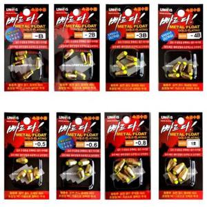 황동 특허 빠른승부 묶음 낚시찌 속공수중찌 대물과의 수중찌 낚시 낚시용품