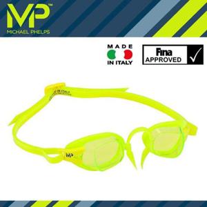 MP 훈련용 수경 물안경 U111281 물안경추천 실리콘패킹