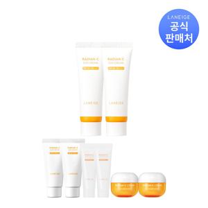 라네즈 래디언씨 선크림 SPF50+/PA++++ 50ml 2개