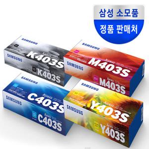 삼성 정품 CLT-K403S 4색세트 SL-C435 C436 C485 C486