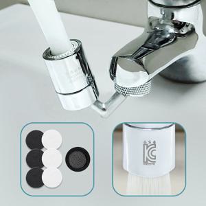 [무케] 해피달링_720도 각도조절 세면대 워터탭 아기비데