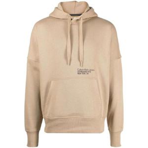 25 FW 캘빈클라인 진 레이어드 어드레스 HWK 드로스트링 후드티 J30J323812 TP432206727