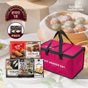 [한만두] 명절 실속 만두 설 선물세트 5종+사골 2팩