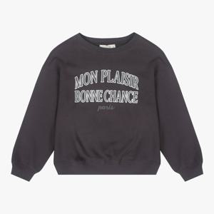 [일로딜로]모던 맨투맨 IDMA258Y2