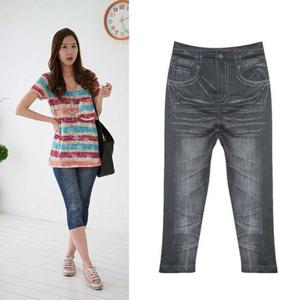 굵은실밥 구제 청나염 7부레깅스 여자 래깅스 쫄바지