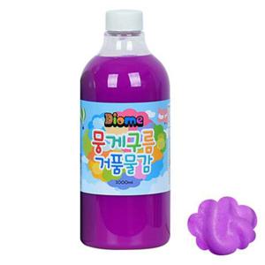 키즈맘아트 미술놀이 뭉게구름 거품물감 리필 1000ml 낱색 (형광보라)