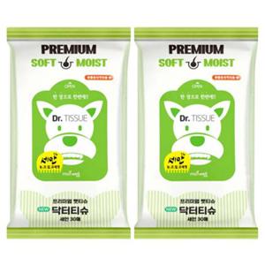 반려동물 세안 물티슈 30매 2P 강아지 고양이 펫티슈 반려동물물티슈 강아지물티슈 고양이물티슈 세정물티슈 펫티슈 닥터티슈 고양이세안 강아지세안