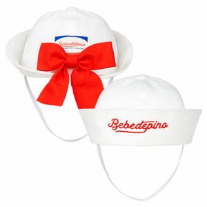 [베베드피노]리본 베이비 마린 모자_BP51AH122