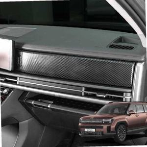 싼타페 MX5 튜닝 대쉬보드 커버 카본 몰딩 보호 용품