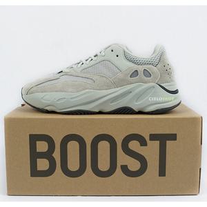 이지부스트 700 솔트 YEEZY SALT EG7487