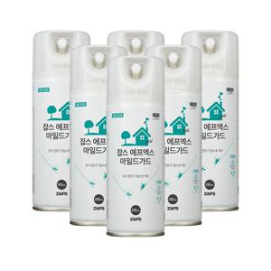 모기 파리 기피제 잡스 FX 마일드가드 200mL 10세트 털진드기 해충방지 퇴치제