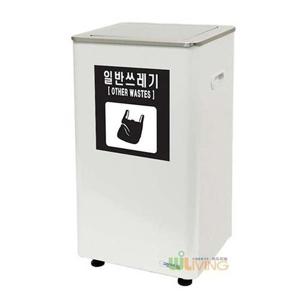 스틸분리함 STC-400RS 스텐회전뚜껑 40L 1분류형 분리함 업소용 재활용 쓰레기통 분리함 분리수거 수거함 쓰레기통 수거통 분리통 분리수거통