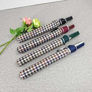 자동체크실버 2단우산 (색상랜덤)