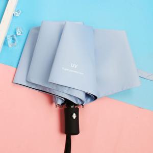 자외선차단 접이식 3단 암막 자동우산 블루/삼단우산