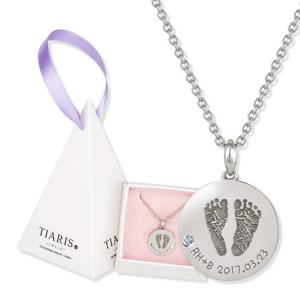 [티아리스] 첫발자국2(음각) 실버 미아방지목걸이 ST22N