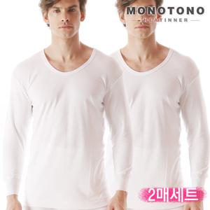 [모노토노]순면 남성내의 상의 2매세트/남성흰색내의 상의