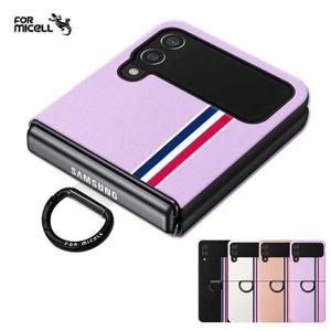 이중구조 코모도 갤럭시Z플립3 레이어 링 범퍼 케이스