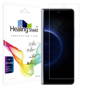 갤럭시 Z폴드5 블루라이트차단 풀커버형 외부액정 보호필름 1매