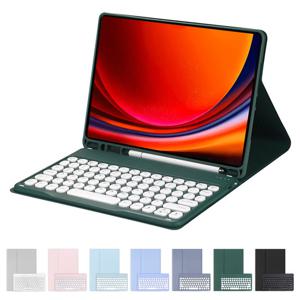 갤럭시탭S10 플러스 S9+ FE+ 12.4 블루투스 키보드 케이스 S펜수납 북커버 CY-6
