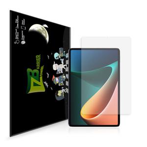 샤오미 미패드5/5프로 로열 AR 고화질 무반사 액정보호필름