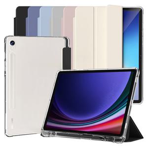 갤럭시탭S10 Lite S10 S9 FE 11 S펜수납 투명 실리콘 젤하드 커버 케이스 CN-10