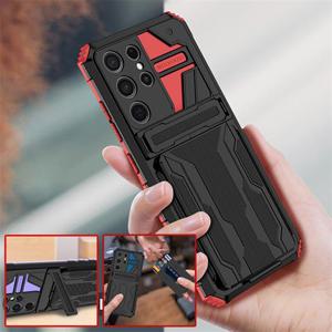 갤럭시S22울트라/SM-S908 이너카드 거치로드 범퍼케이스