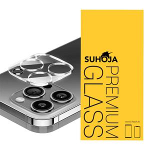수호자 갤럭시 S24 플러스 강화유리 카메라 풀커버 보호필름 2매