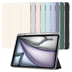 아이패드에어4 5 6 7세대 11 (M2/M3) 클리어 투명 젤하드 스마트 커버 케이스 ID-83