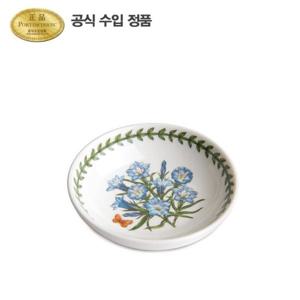 [포트메리온]보타닉 가든 미니디쉬 HM 10cm 1p