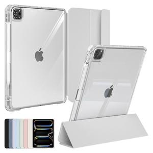 아이패드프로7 8세대 11 M4 M5 세로거치 슬라이드 분리형 투명 스마트커버 케이스 IL-2