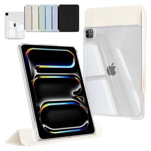 아이패드프로7 8세대 11 M4 M5 세로거치 슬라이드 분리형 투명 스마트커버 케이스 IL-3