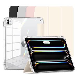 아이패드 프로13 8세대 7세대 M5 M4 클리어범퍼 애플펜슬 수납 케이스