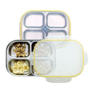 바른식판 스텐 4구 나눔 도시락통 식판 옐로우 캠핑