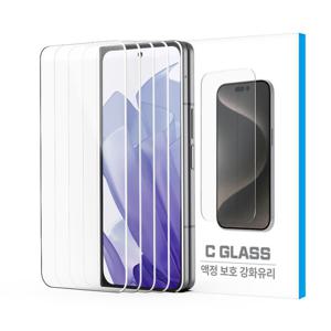 하이온 갤럭시 Z폴드6 C글라스 강화유리 액정보호 필름 5매