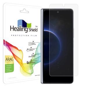 갤럭시Z폴드5 ARAG고화질저반사 케이스형외부액정1매