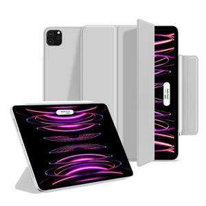 제이로드 아이패드 프로 8/7세대 13형(M5/M4) 폴리오 애플펜슬 수납 케이스