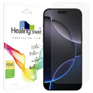 아이폰16 프로맥스 ARAG 고화질 저반사 액정필름 1매