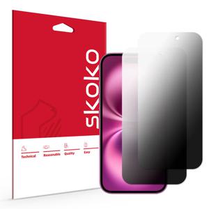 아이폰 16 사생활보호필름 프라이버시 2매