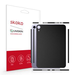 아이패드미니 6세대 유니스킨 전신 외부보호필름