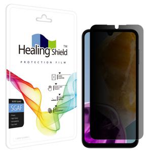 갤럭시 와이드7 프라이버시 사생활 보호필름 액정